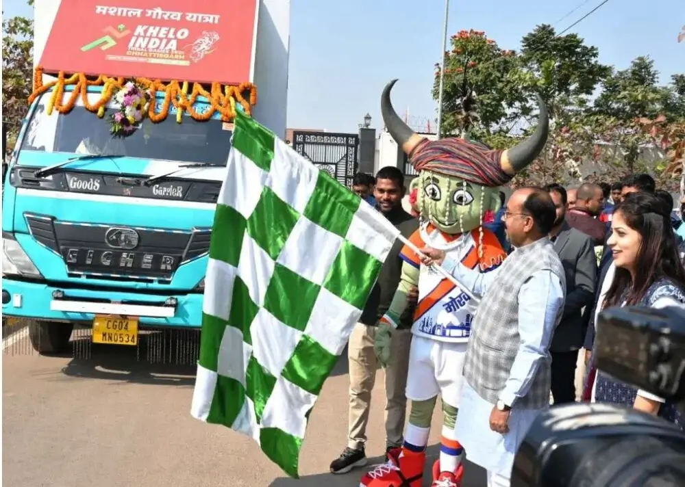 छत्तीसगढ़ में पहली बार खेलो इंडिया नेशनल ट्राइबल गेम्स