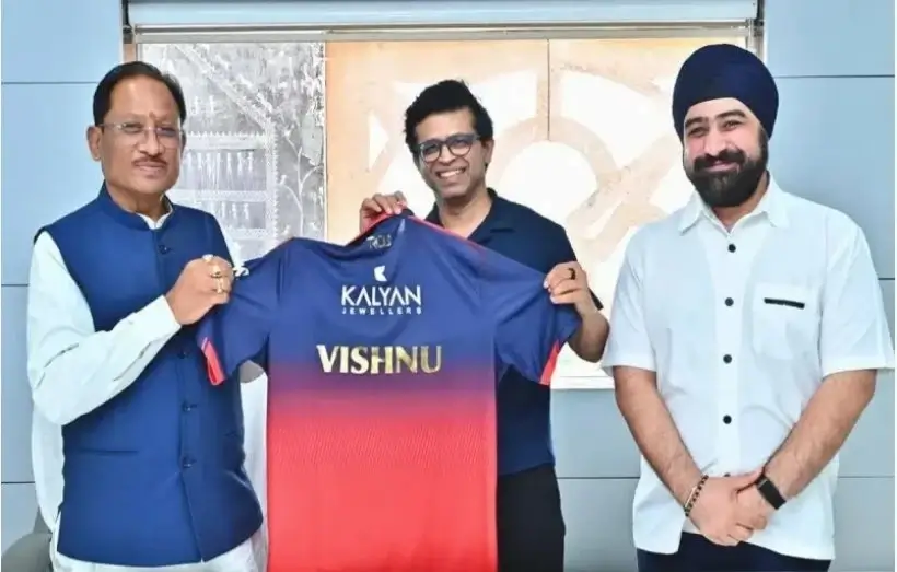 रायपुर क्रिकेट प्रेमियों के लिए आईपीएल 2026 में धमाकेदार खबर!