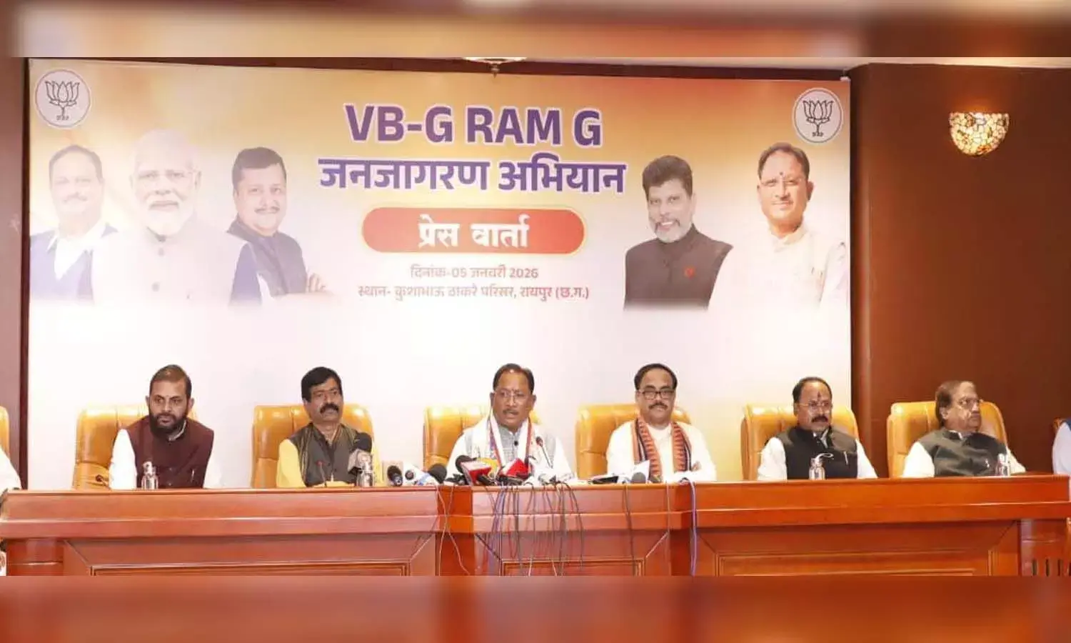 विकसित भारत–जी राम जी अधिनियम 2025 को सीएम विष्णुदेव साय ने बताया ‘मील का पत्थर’